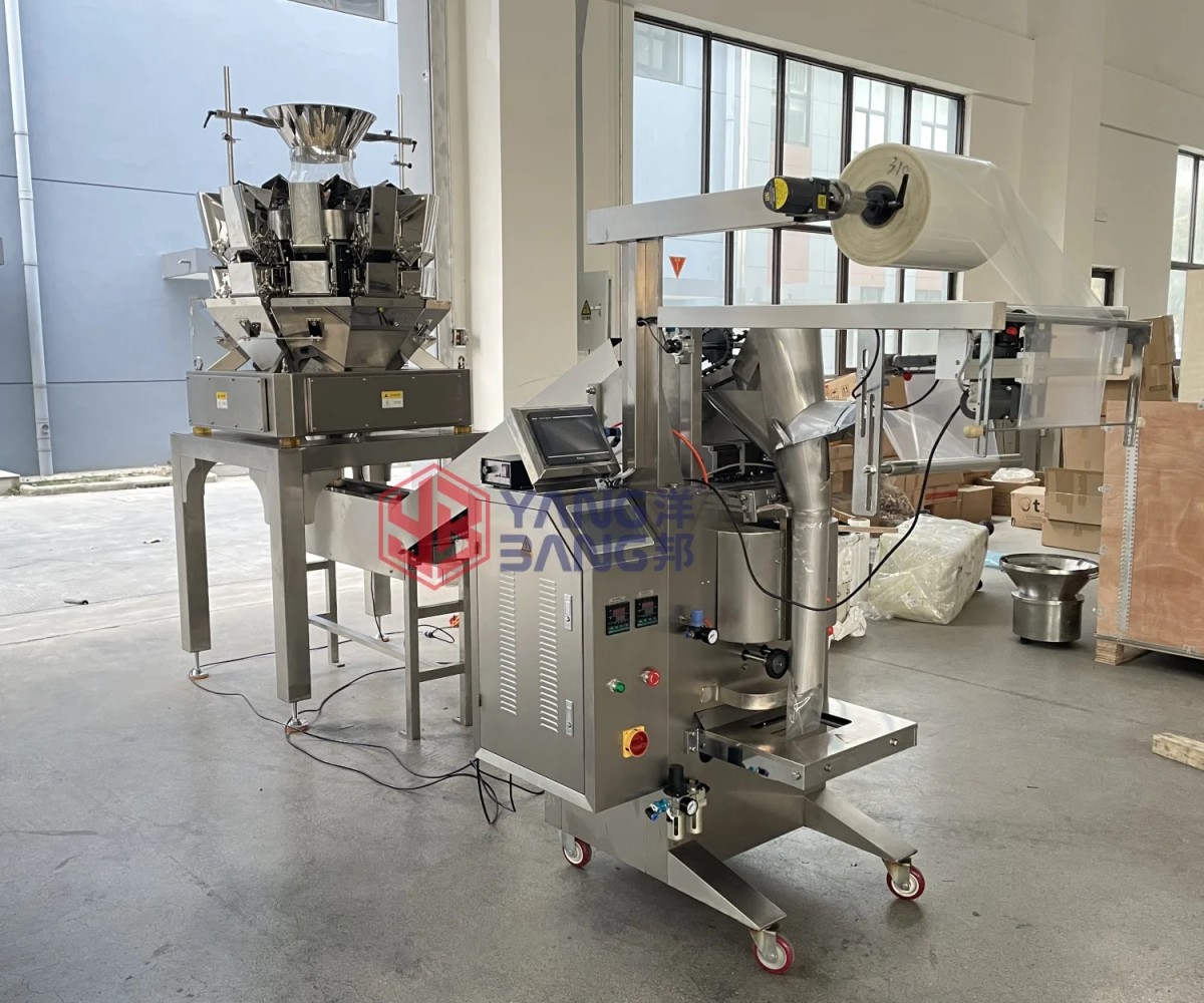 packaging machine 1788785432955569122233999360.png@!w400