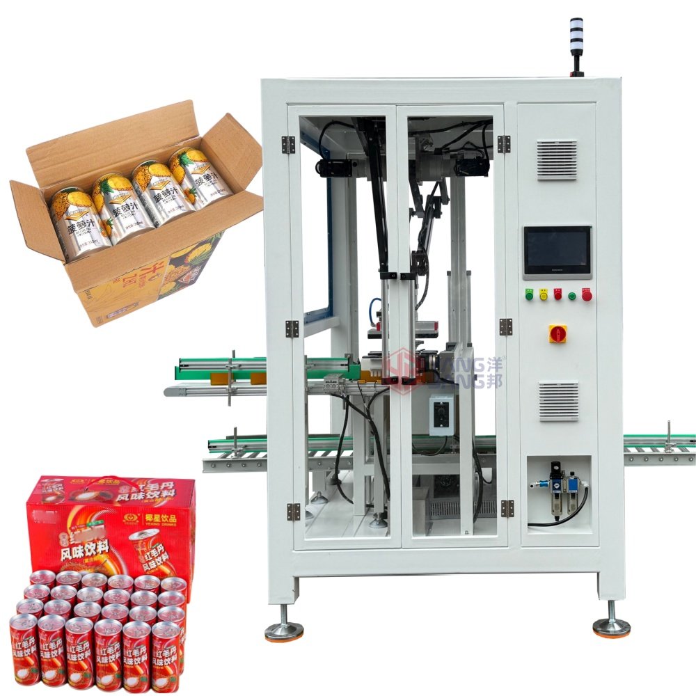 YB-ZX1300-2 Automatic High Efficiency Two-axis Parallel Robot Packer Case Loading Machine for Drink Bottle Aluminum Cans