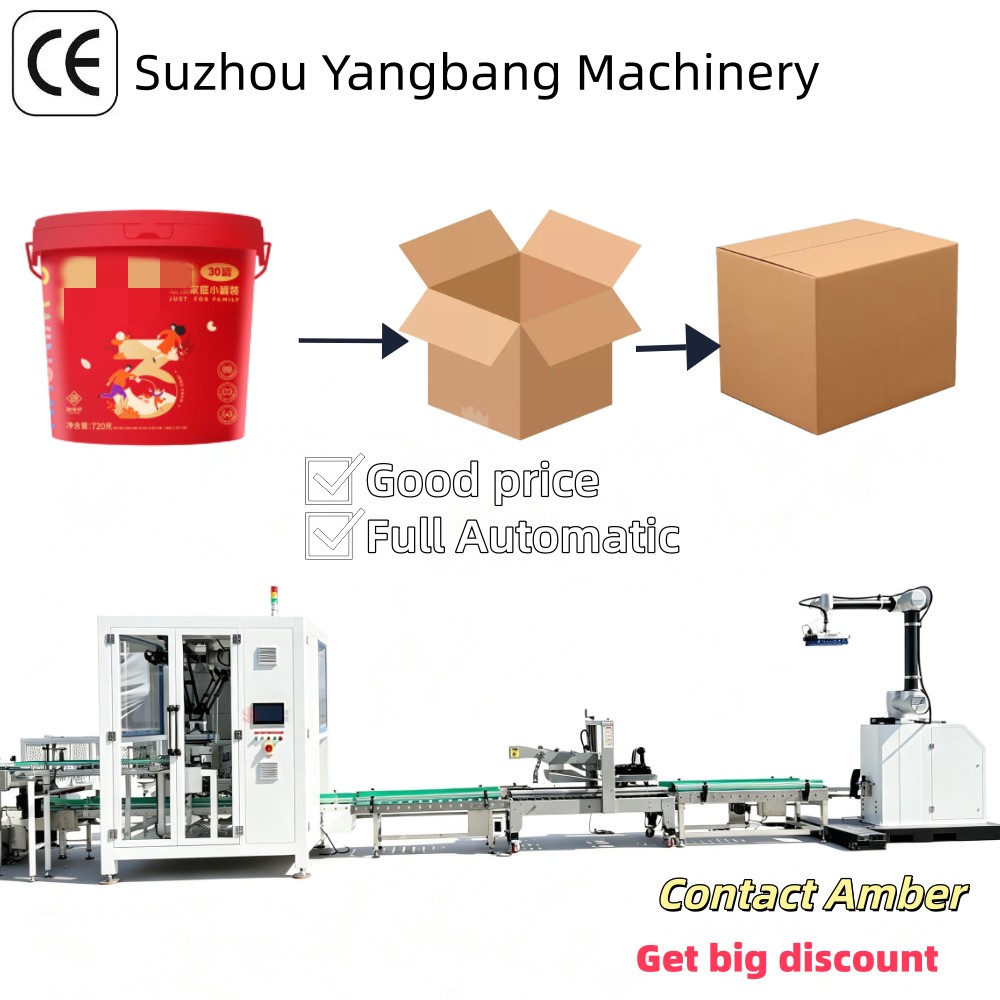 ZX1300-2 coffee beans ZX1300-2 coffee beans