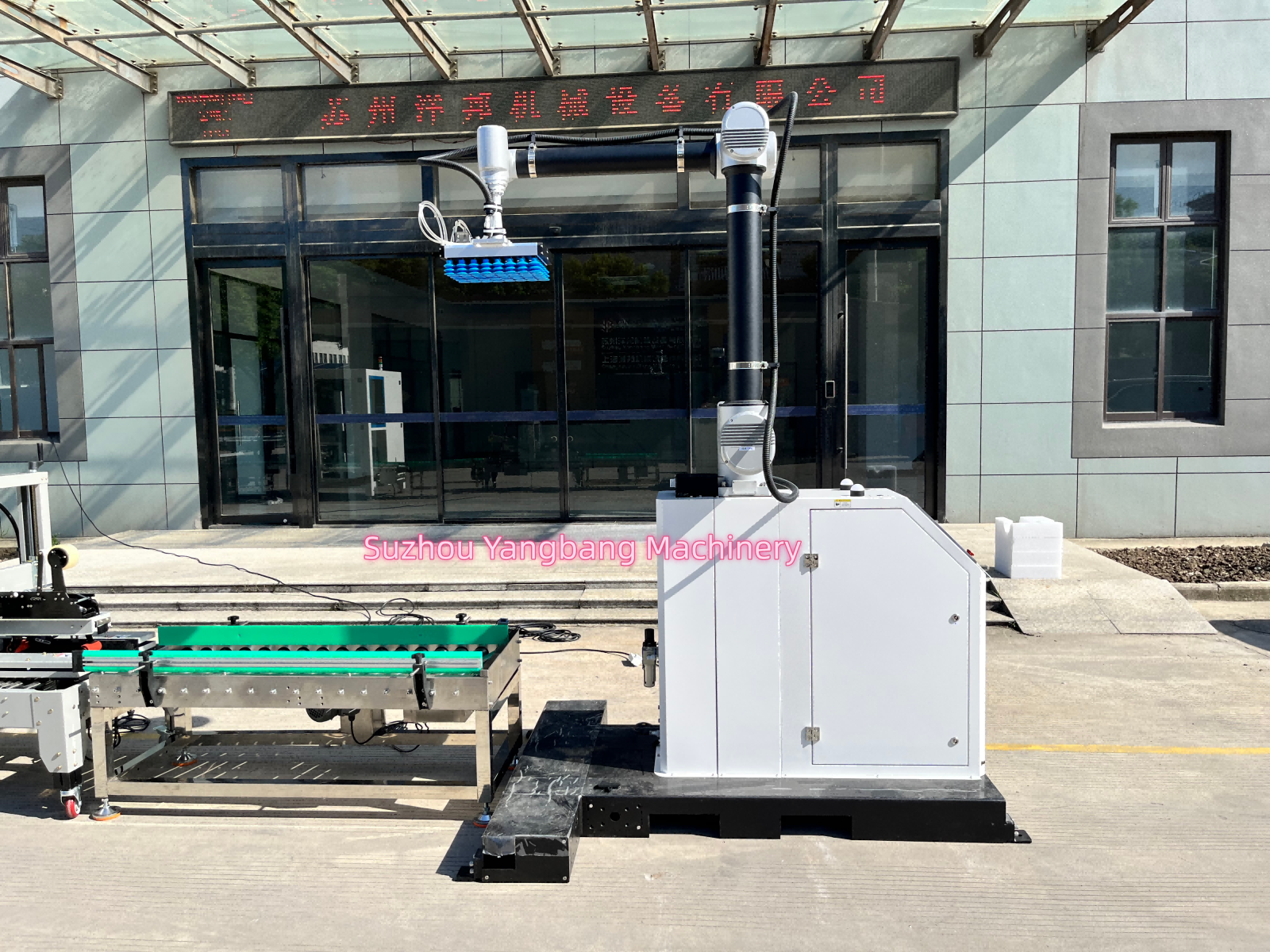 YB-ZX1300-2 Automatic Coffee Cup Case Packing Line Paper Plastic Cup Robotic Box Packer Machine Secondary Packaging Line