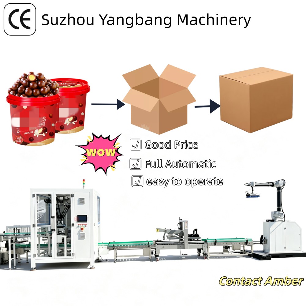 ZX1300-2 coffee beans packing line_副本