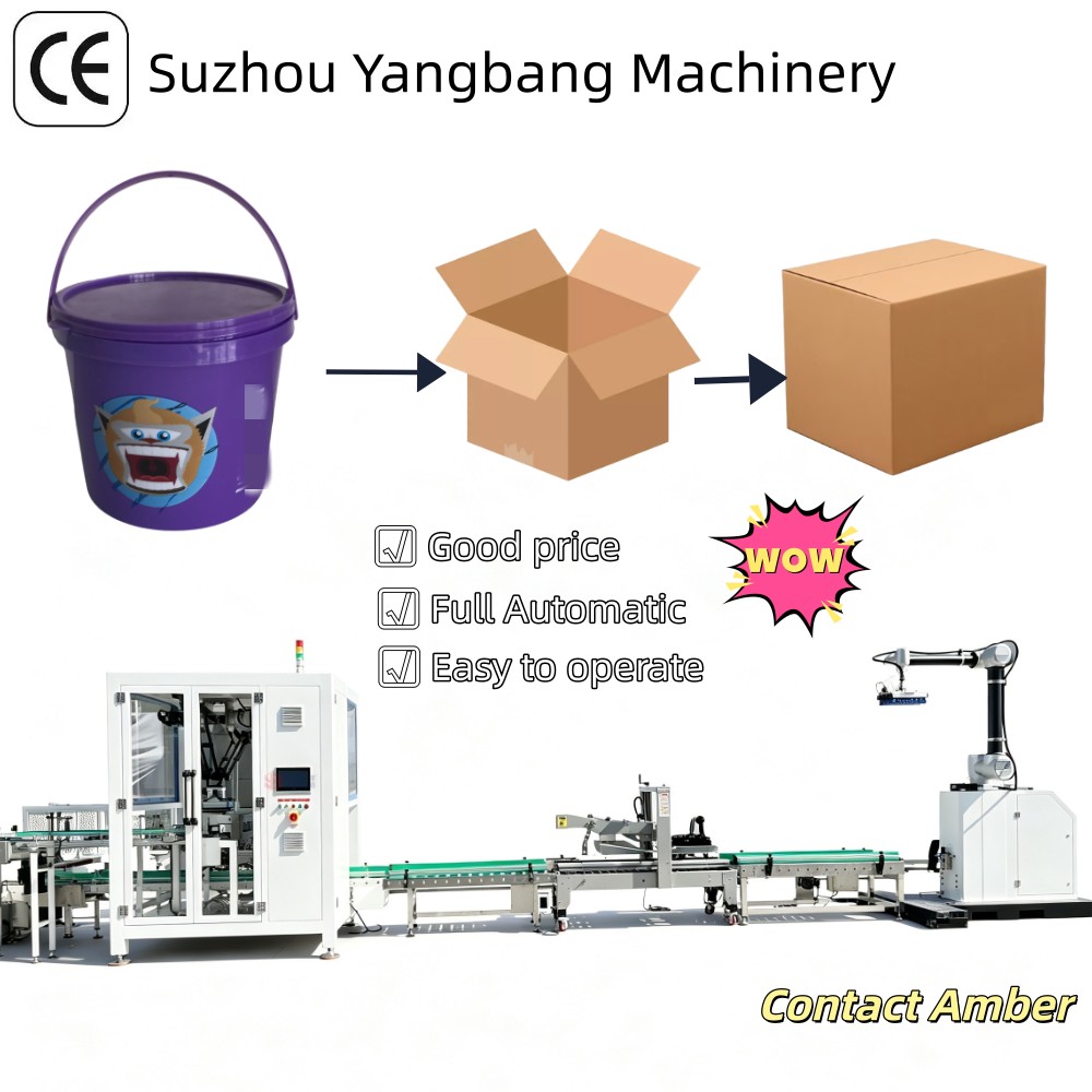ZX1300-2 coffee beans packing line3_副本 ZX1300-2 coffee beans packing line3_副本