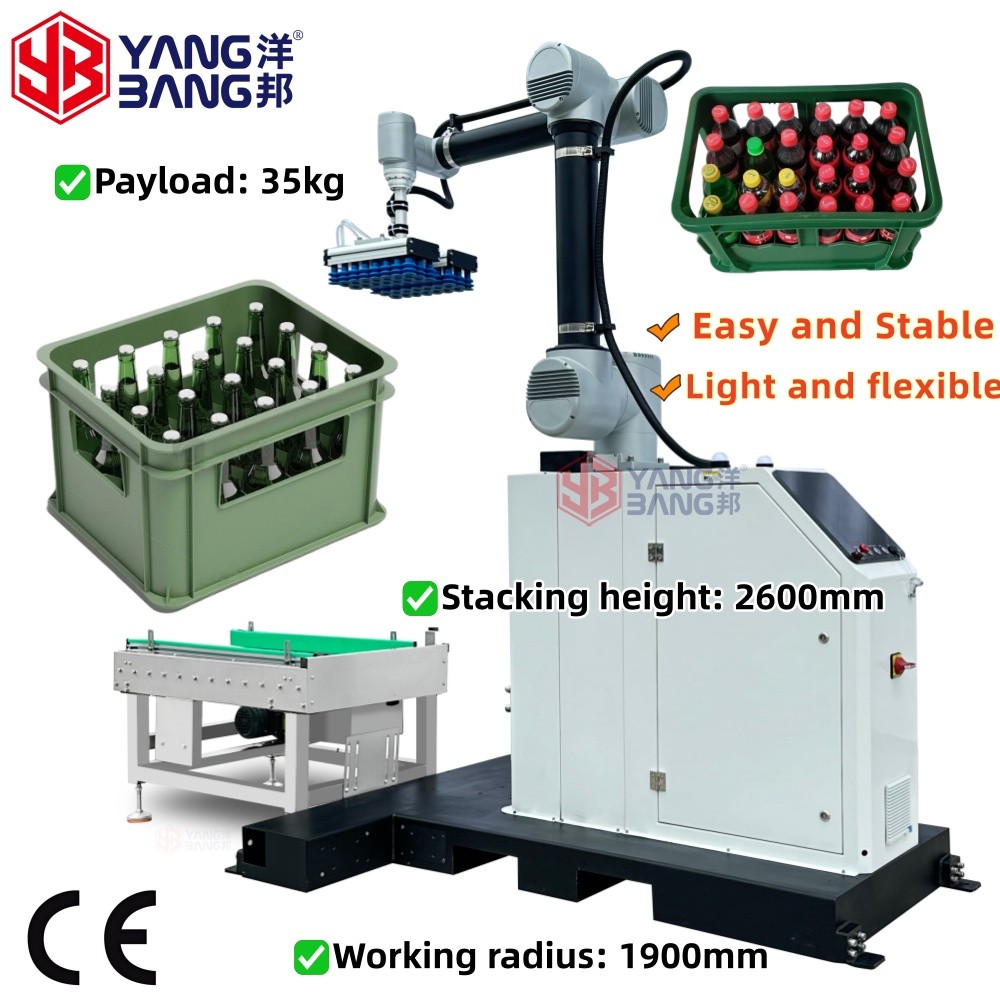 beverage crate palletizing machine beverage crate palletizing machine