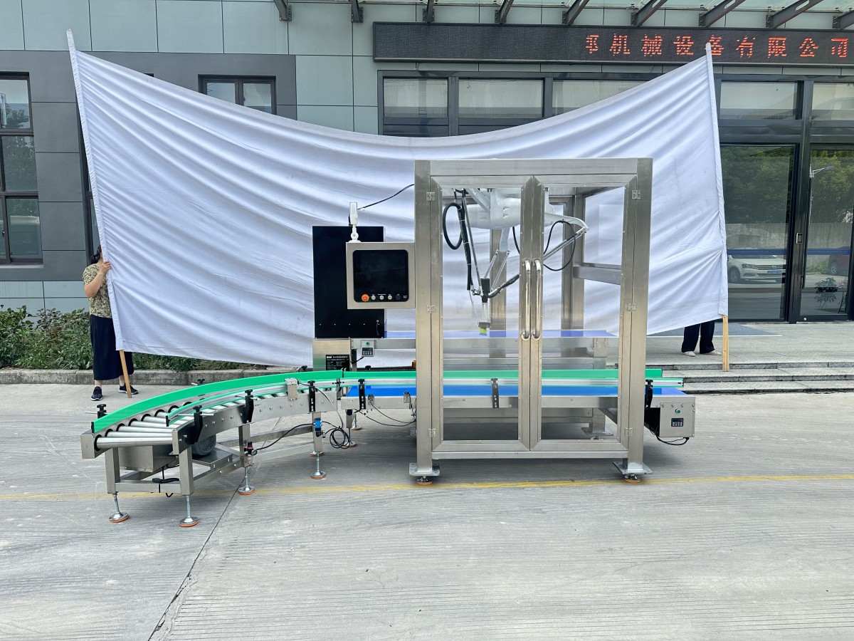 carton packing machine 1789044901956657415852036096.jpg@!w400