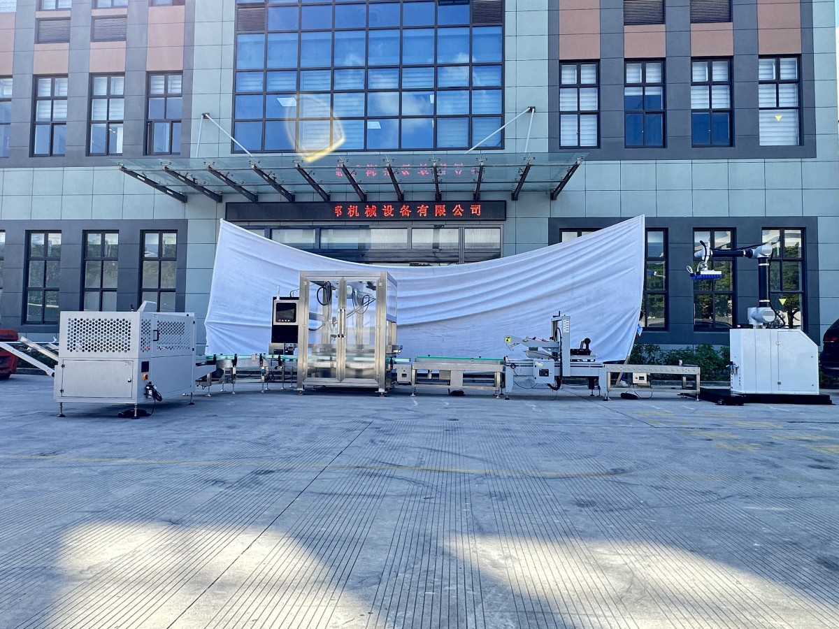 packing line 1789044981956657749265649664.jpg@!w400