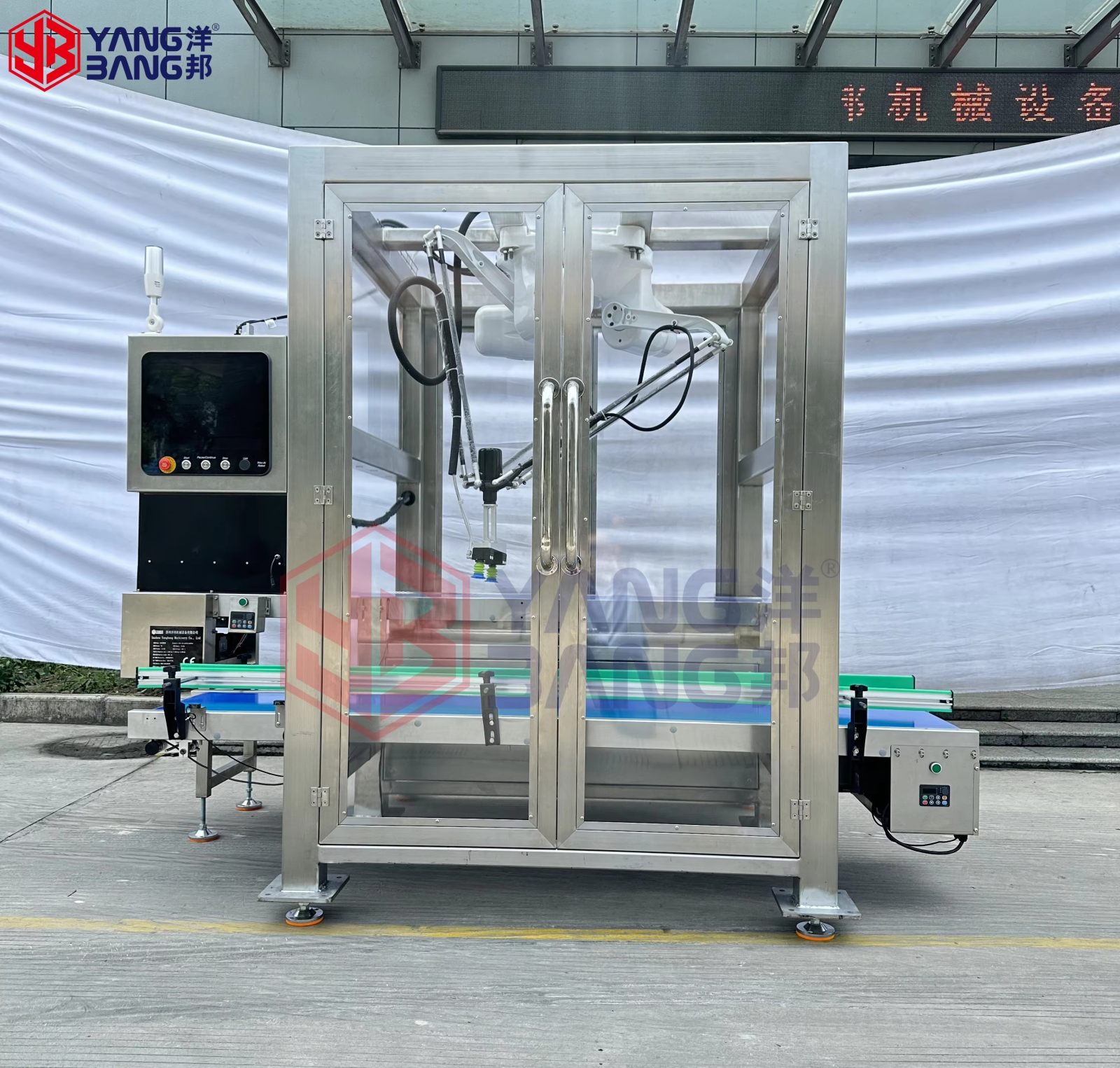 YB-ZXA High Speed Full Automatic Bag Case Packer Machine with Pouch Collating and Loading System for Premade Bags