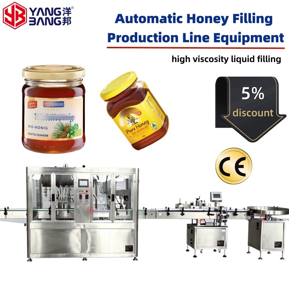 honey filling equipment 1789117823956963273127456768.jpg@!w400