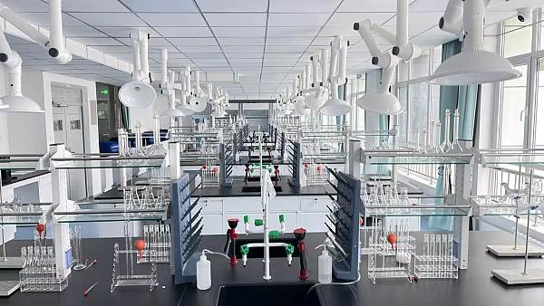 laboratory