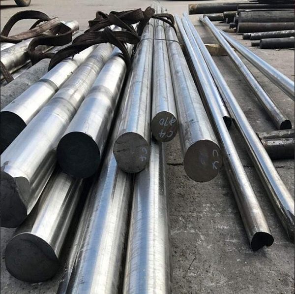 Alloy Bar