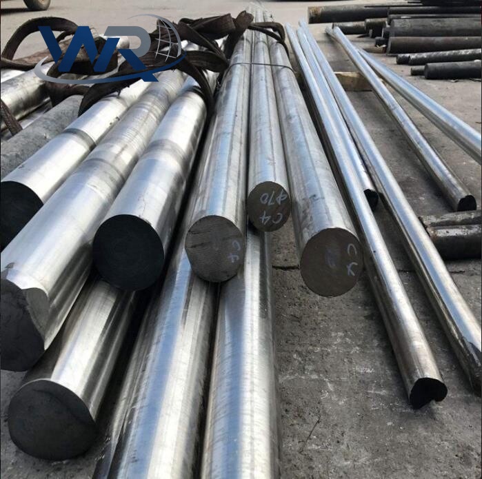 Alloy Bar