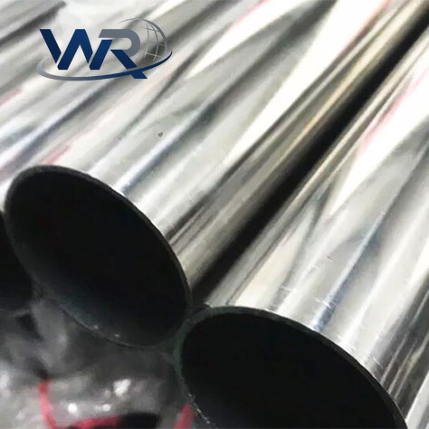 310 Stainless Steel Pipe
