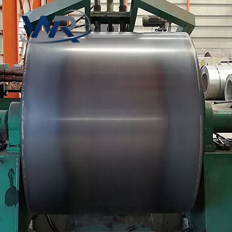 Carbon Steel Coil