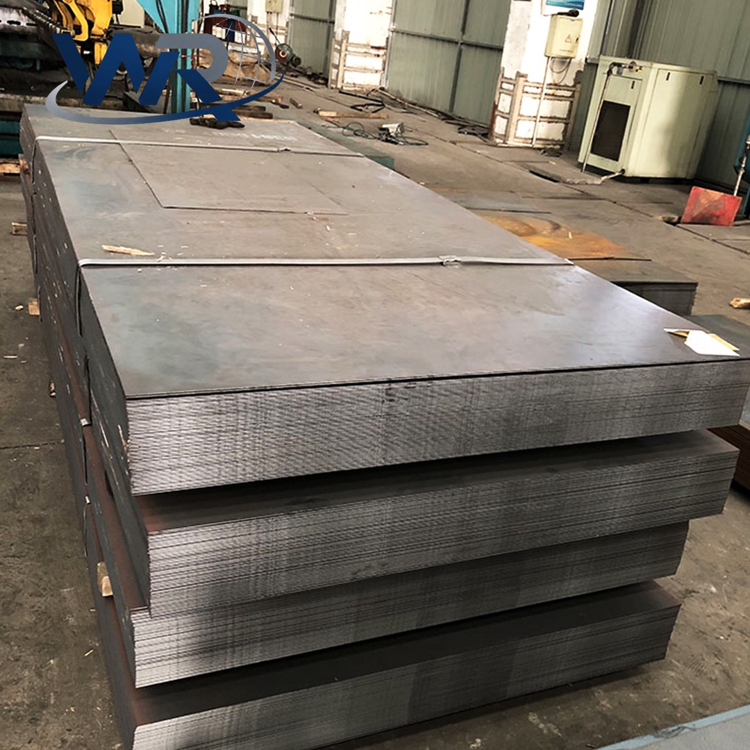 A573/A573M Carbon Steel Plate