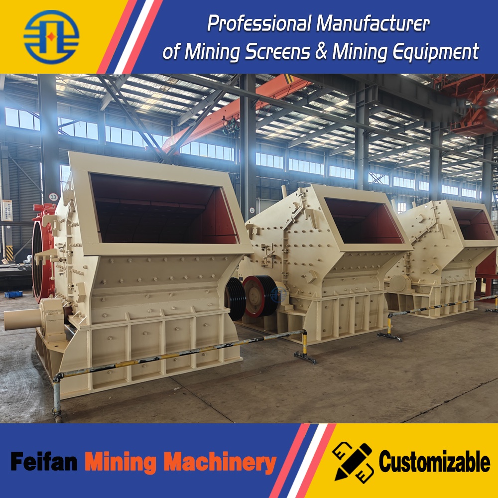 موديلات OEM الكلاسيكية PF1010 PF1214 PF1315 آلة صدم متعددة الاستخدامات لمعالجة خام التعدين والرمل