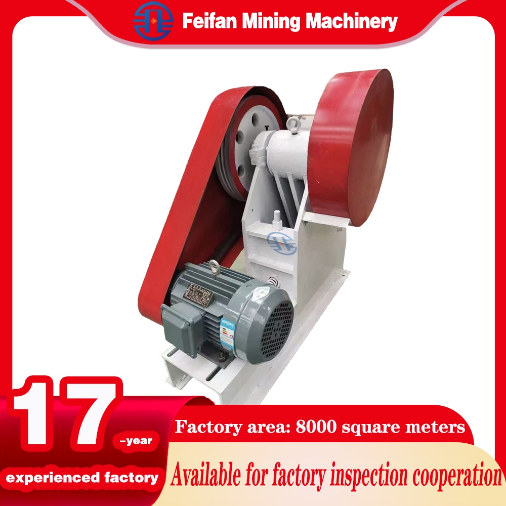 كسارة فكية FEIFAN PEX500×2000 بطاقة 120-160tph لإعادة تدوير الخرسانة بتصميم متين ومعتمدة وفق ISO