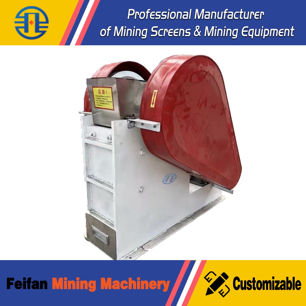 كسارة فكية OEM PE1200×1500 بطاقة 400-800tph لمعالجة الخامات الصلبة، بهيكل للخدمة الشاقة، آلة حاصلة على شهادة CE