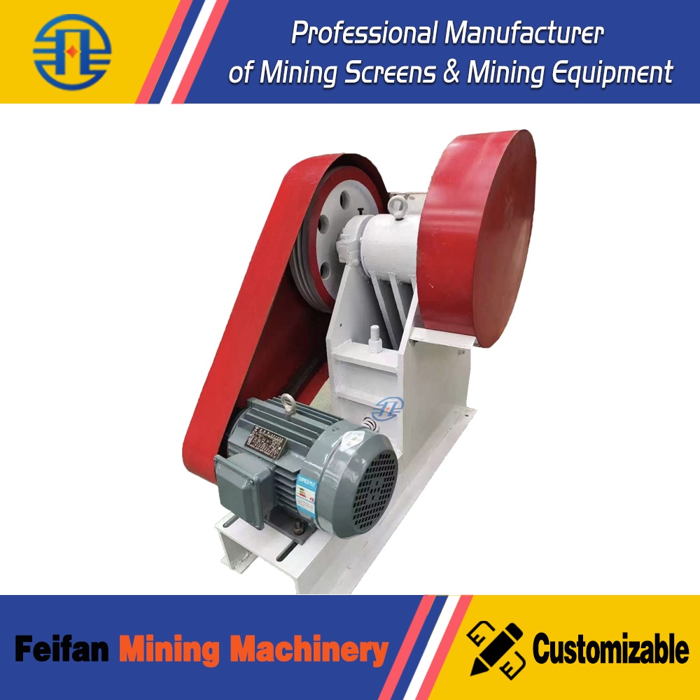 كسارة فكية OEM PE750×1060 بسعة 115-210 طن/ساعة للتعدين والإنشاءات، بتشغيل منخفض الضوضاء وحاصلة على شهادة CE