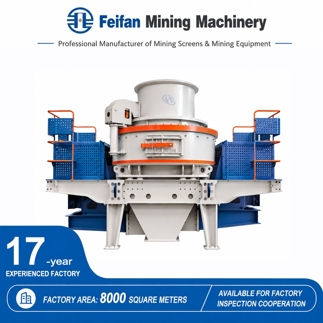كسارة FEIFAN VSI-6000 ذات الحبيبات المكعبة الممتازة مع بطانة مقاومة للتآكل ونظام تشحيم تلقائي لخطوط إنتاج الركام واسعة النطاق