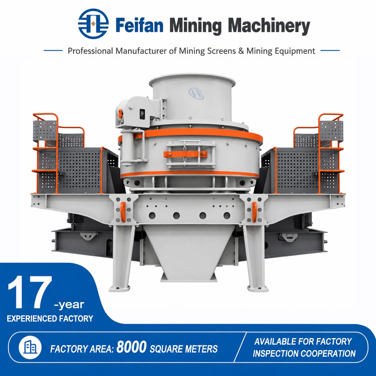 كسارة FEIFAN VSI-6000 ذات الحبيبات المكعبة الممتازة مع بطانة مقاومة للتآكل ونظام تشحيم تلقائي لخطوط إنتاج الركام واسعة النطاق