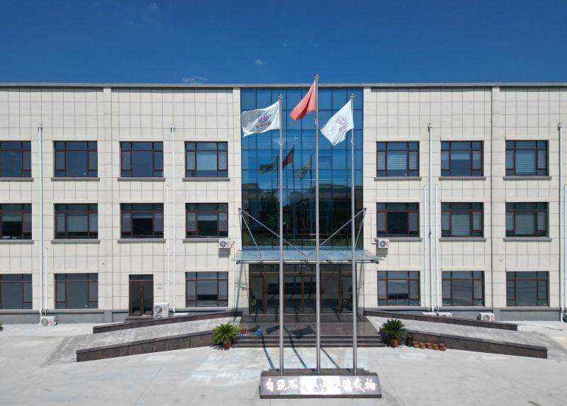 entreprise