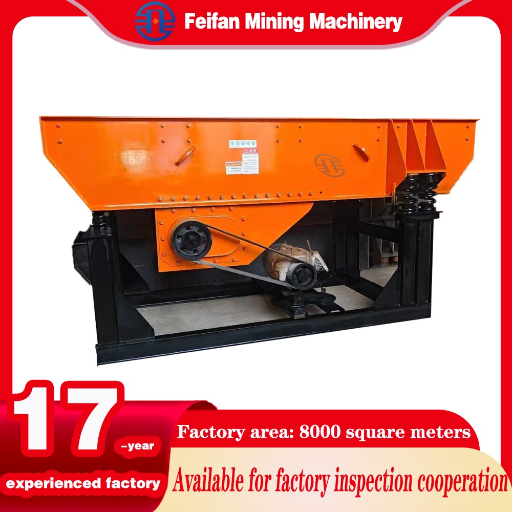Alimentateur vibrant électrique anti-corrosion FEIFAN GZD-1100 avec moteur puissant pour le transport de minerai humide et de matériaux en vrac humides, alimentateur vibrant électrique