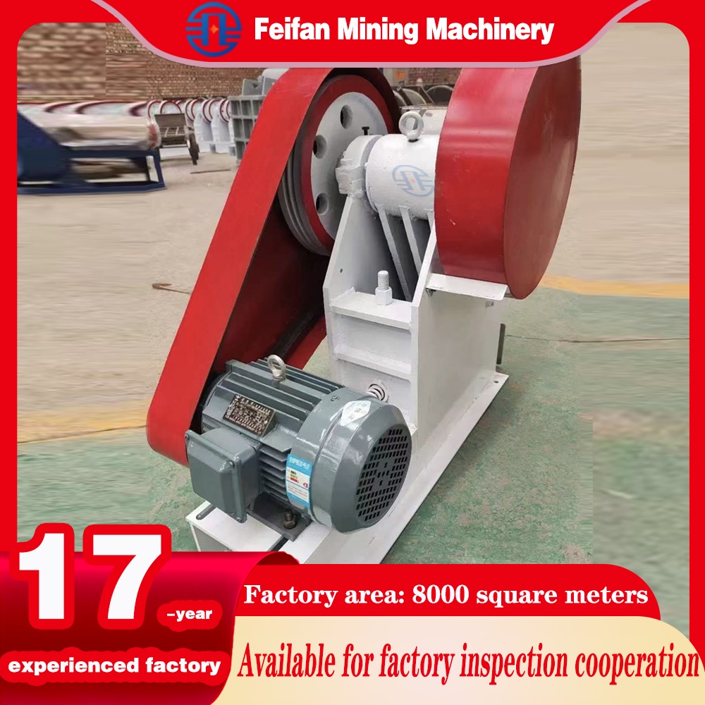 Concasseur à mâchoires portable FEIFAN PE500×750 de 50-100tph pour chantiers de construction, à structure compacte et certifié CE