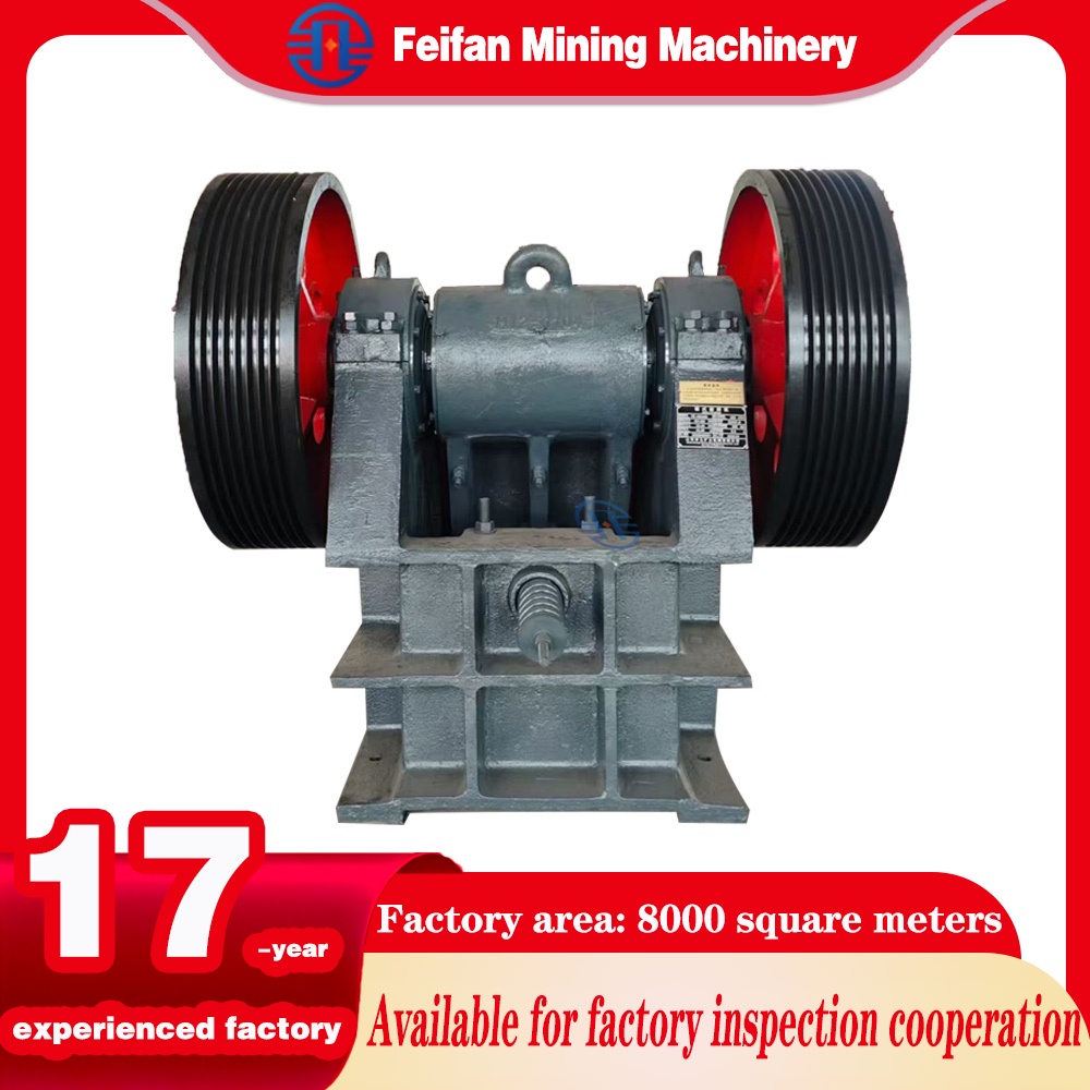 Concasseur à mâchoires FEIFAN PEX250×1000 de 15-50tph pour granulats fins, avec granulométrie uniforme, machine certifiée CE