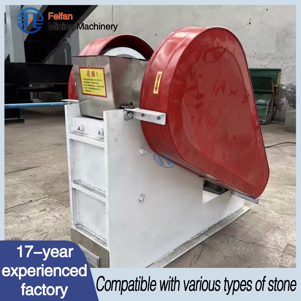 Concasseur à mâchoires stationnaire FEIFAN PE750×1060 115-210 t/h pour carrière avec faibles coûts de maintenance, machine homologuée CE