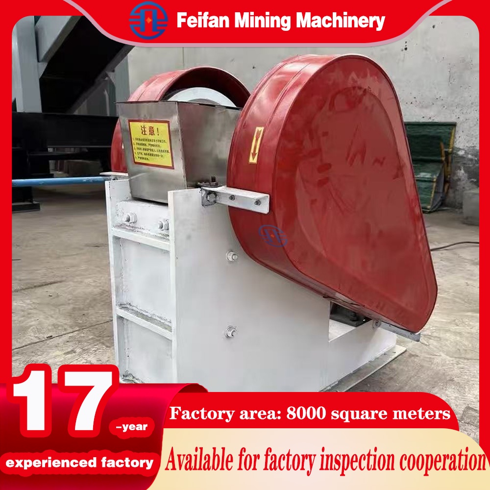 Concasseur à mâchoires FEIFAN PEX250×1200, 20-60tph, pour pierres de rivière, avec système de réglage hydraulique, certifié ISO