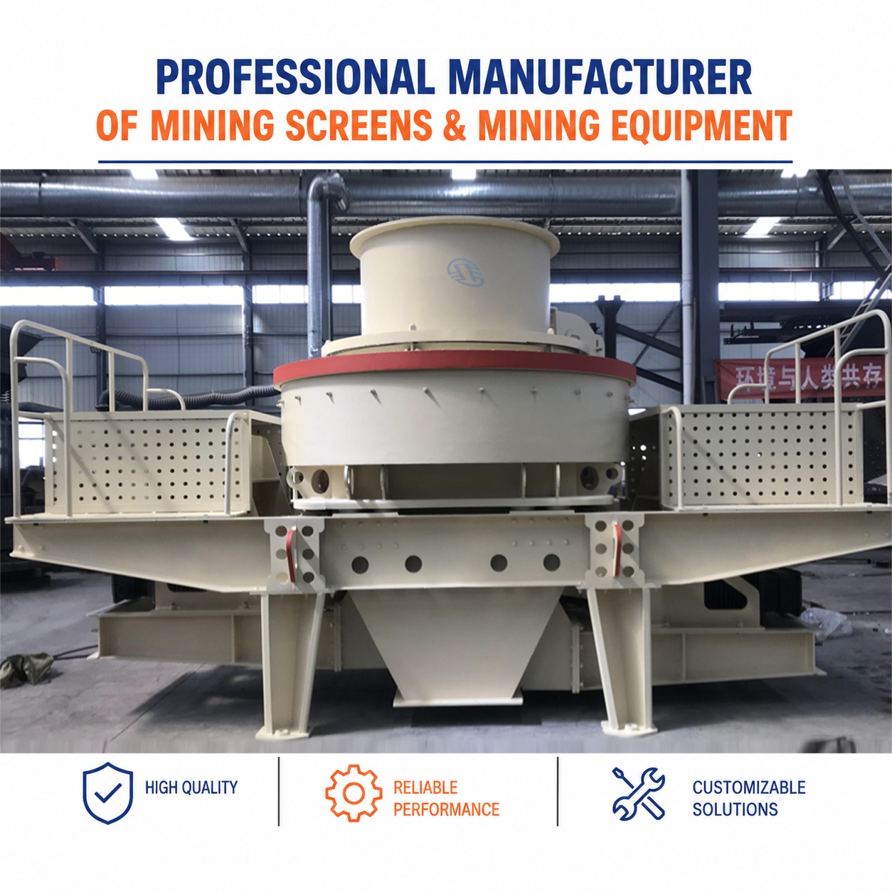 Pièces en carbure cémenté OEM durables HX-10 avec station de lubrification à huile mince et ISO9001 pour le traitement du minerai de quartz et la machine pour granulats de béton