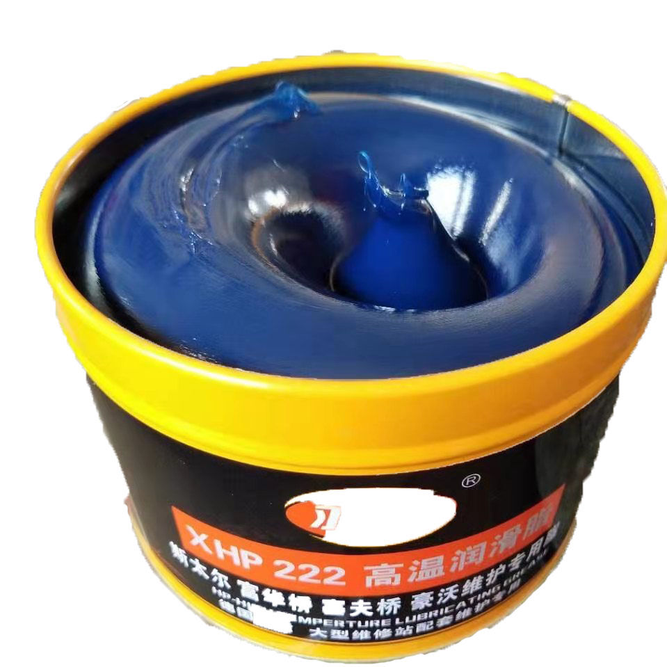 XHP222 high temperature grease