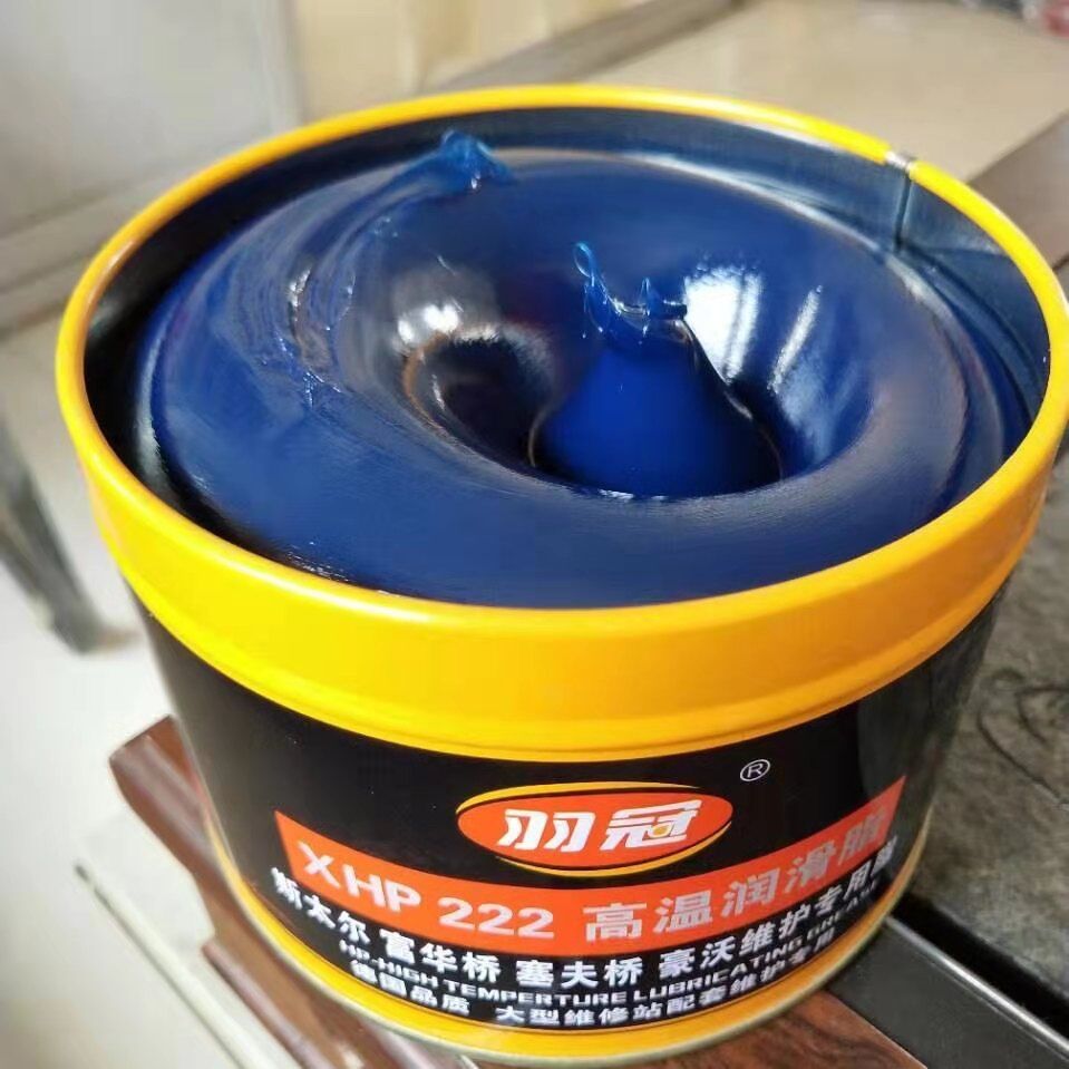 XHP222 high temperature grease