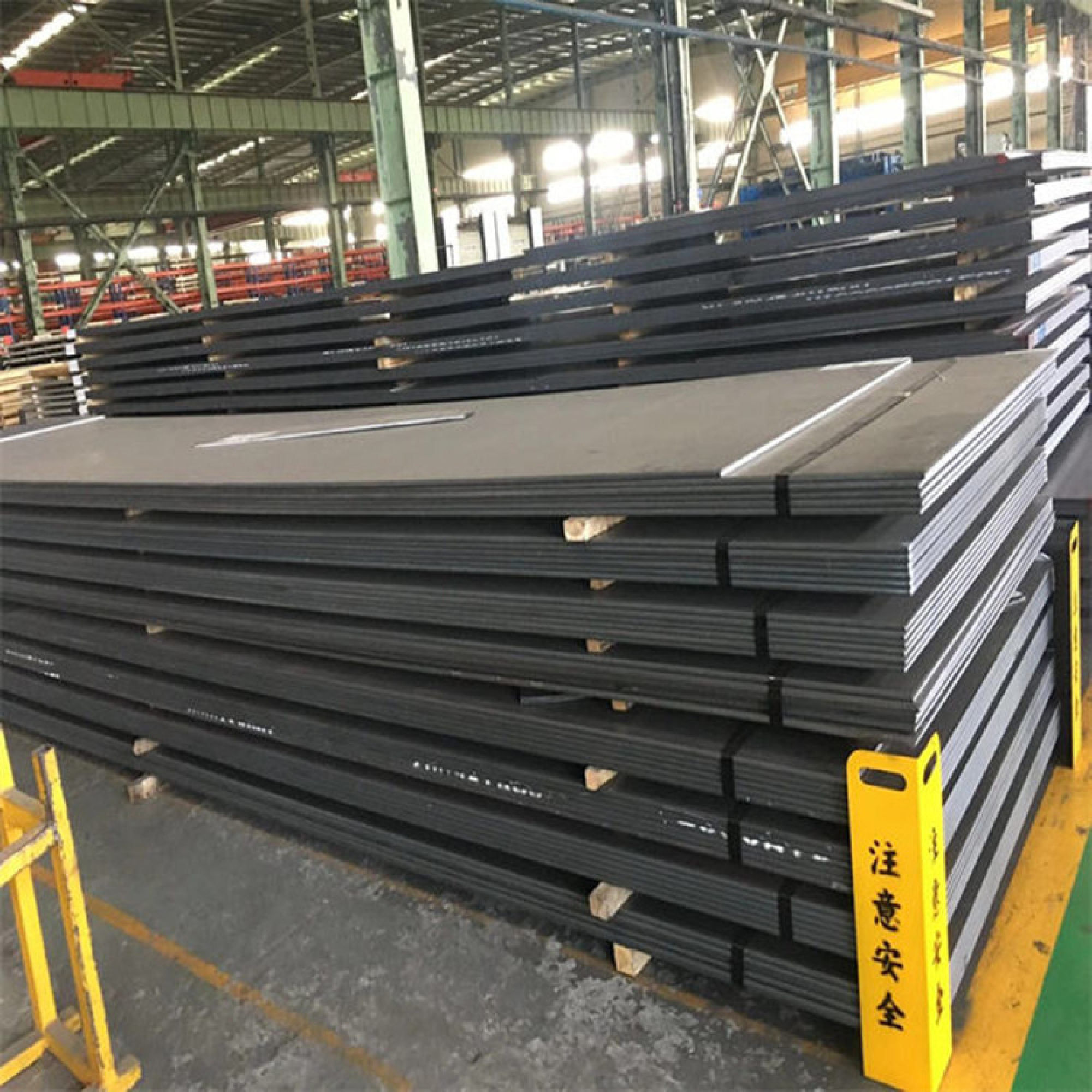 A514 Carbon Steel Plate A514 Carbon Steel Plate