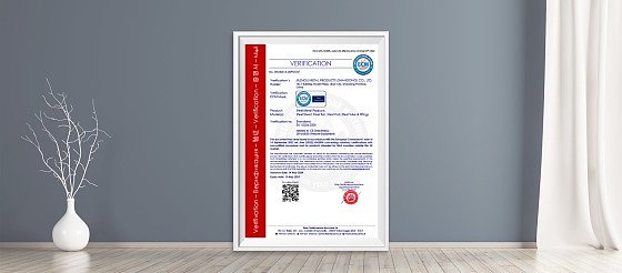 Shouyuan CE Certificate