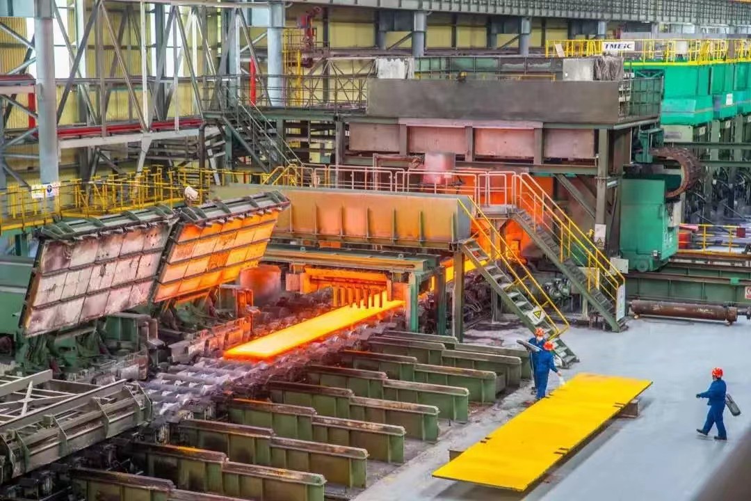 1008 Cold Rolled Steel Plate