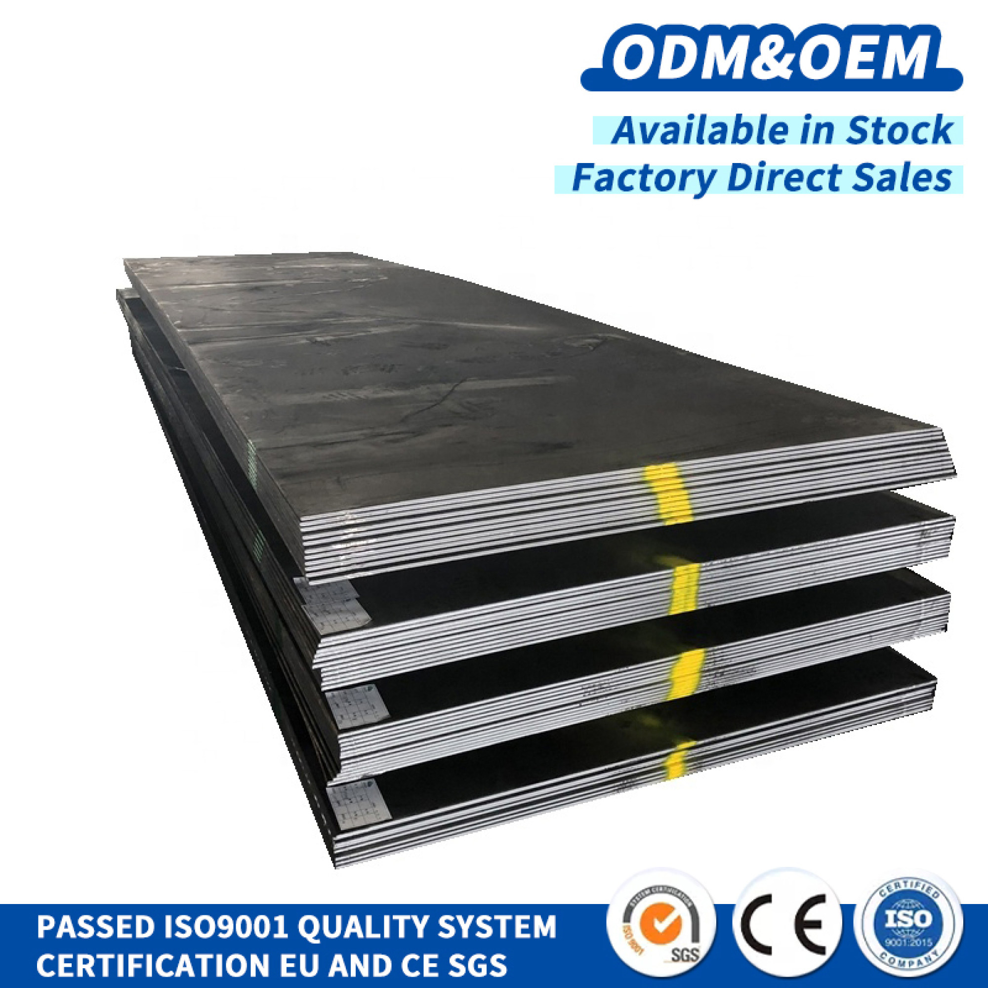 Q420B High Strength Steel Sheet plate Q420B High Strength Steel Sheet plate