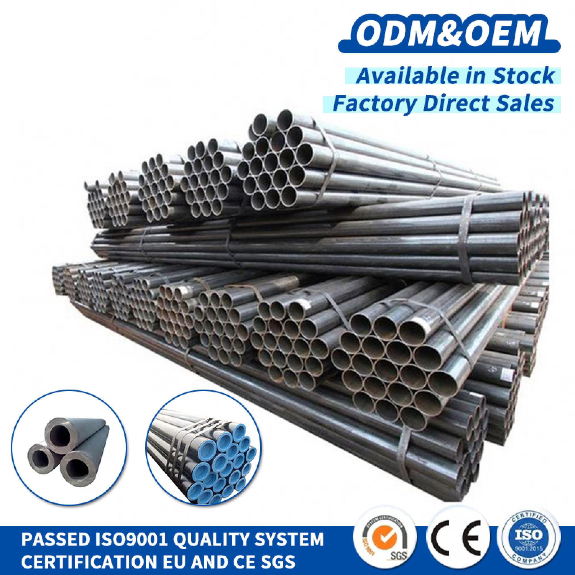 Mild carbon Steel pipe Tube