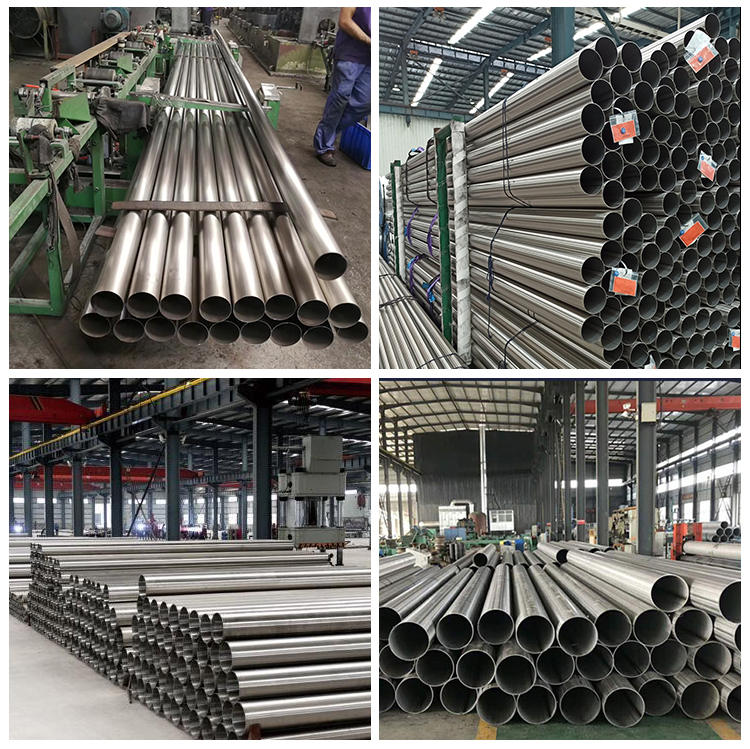 Stainless Steel Pipe Tube