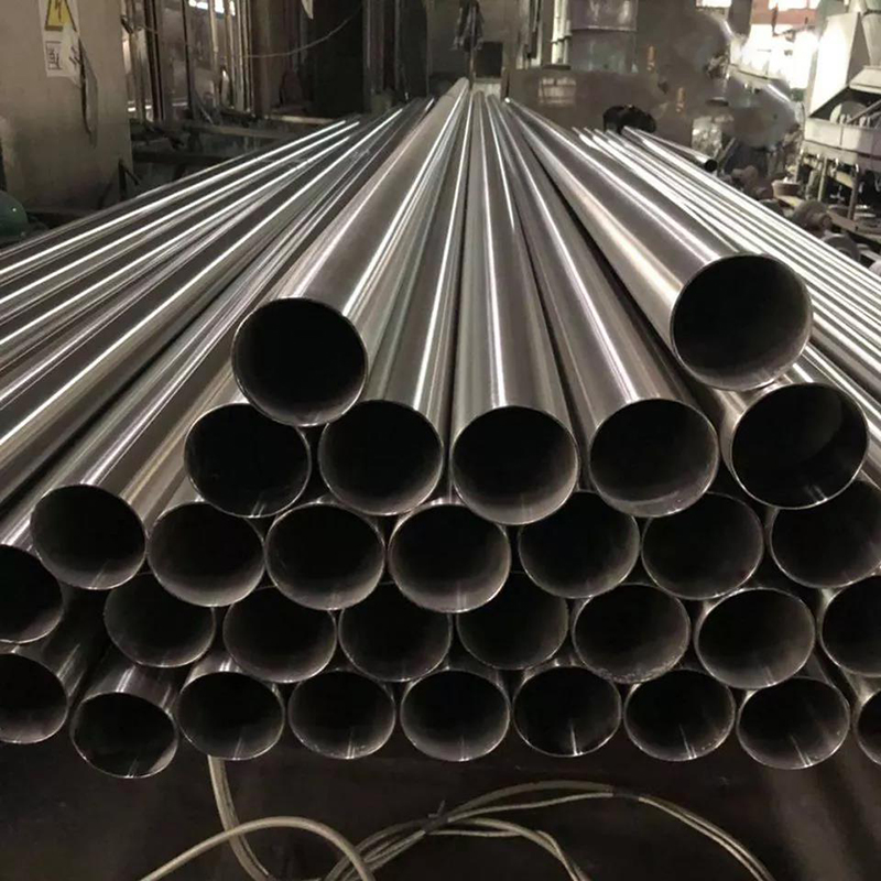 Stainless Steel Pipe Tube