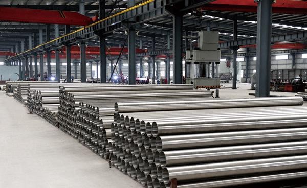 Stainless Steel Pipe Tube