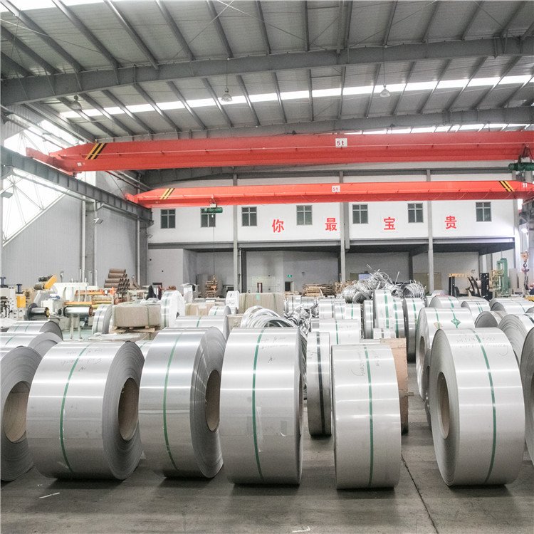 stainless steel strip
