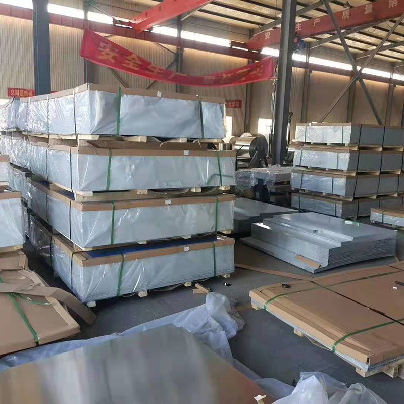 Aluminum Sheet Plate