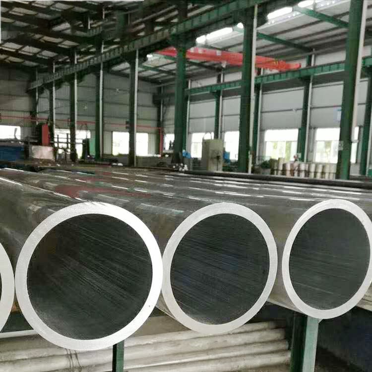 Round Square Rectangle Aluminum Pipe tube