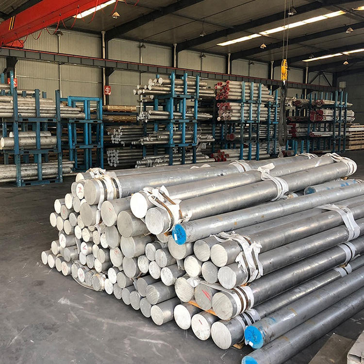 Aluminum Round Bar Rod