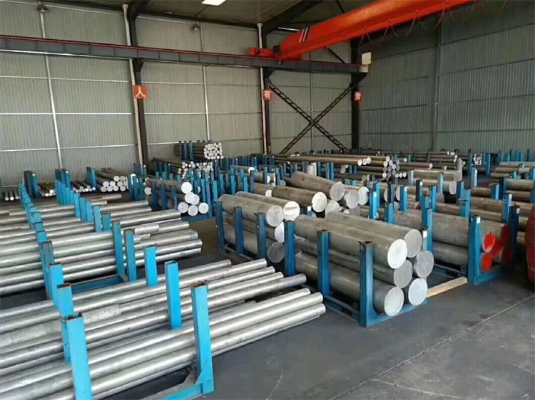 Aluminum Round Bar Rod