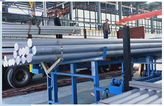 Aluminum Round Bar Rod