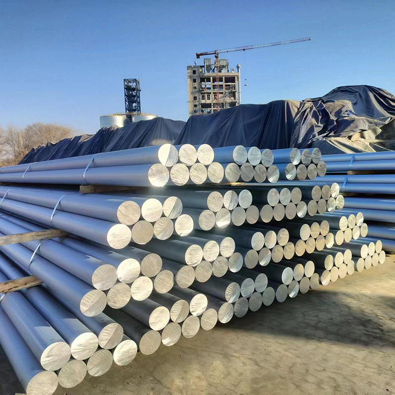Aluminum Round Bar Rod