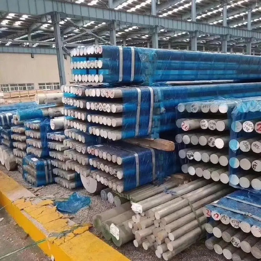 Aluminum Round Bar Rod