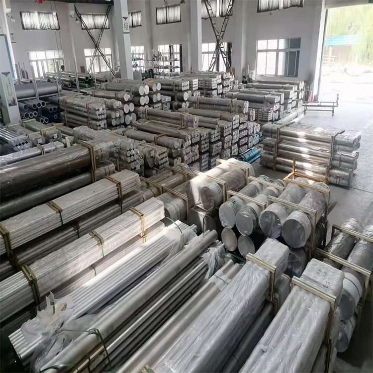 Aluminum Round Bar Rod