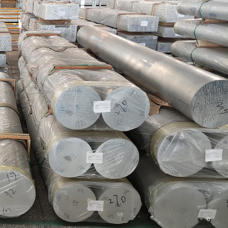 Aluminum Round Bar Rod